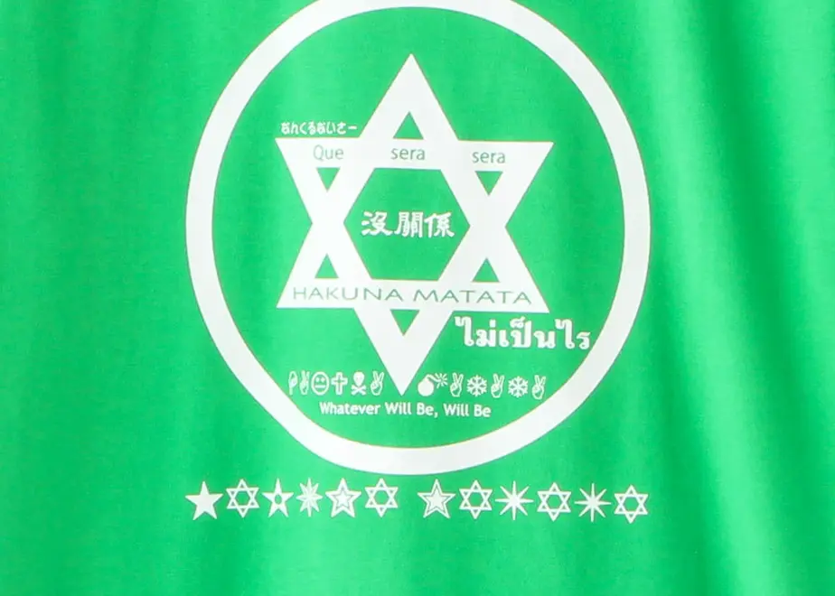 55aa8d32ef337719b30053eb