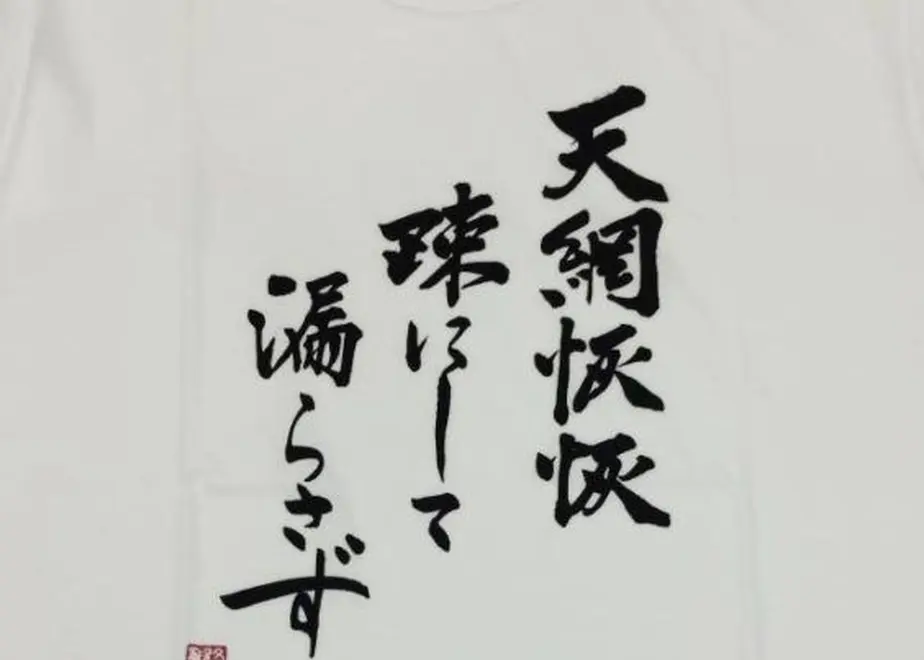 55abf8543cd482d121001b29
