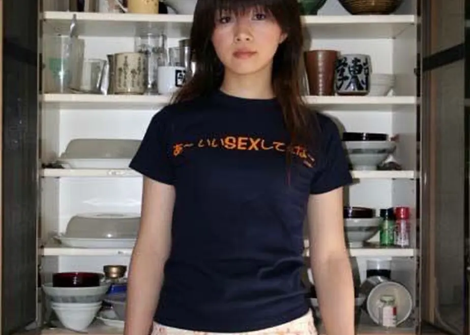53cceff08a5610e329001d92