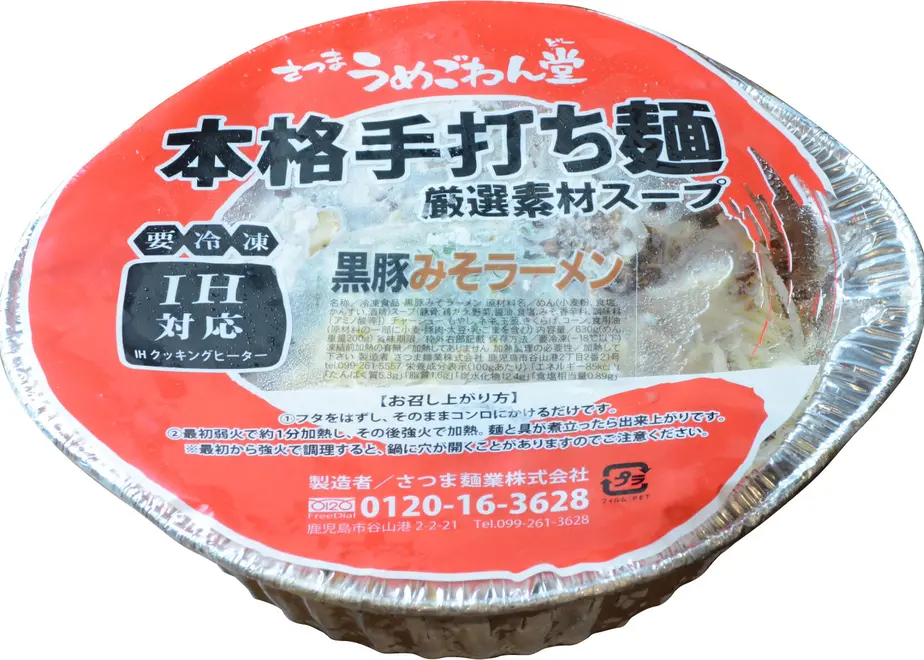 61f33819fd2e73062ef1cd2f