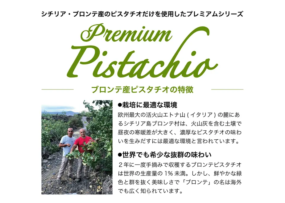 60d3f2662bf90138cc4fcaed