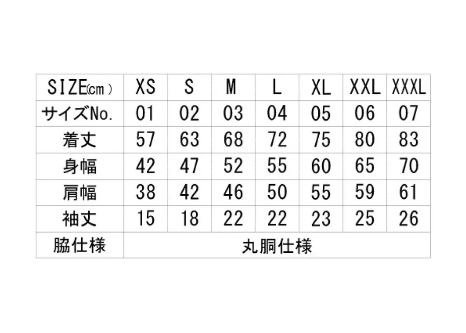 626be56e1d6b107ae43e4d00