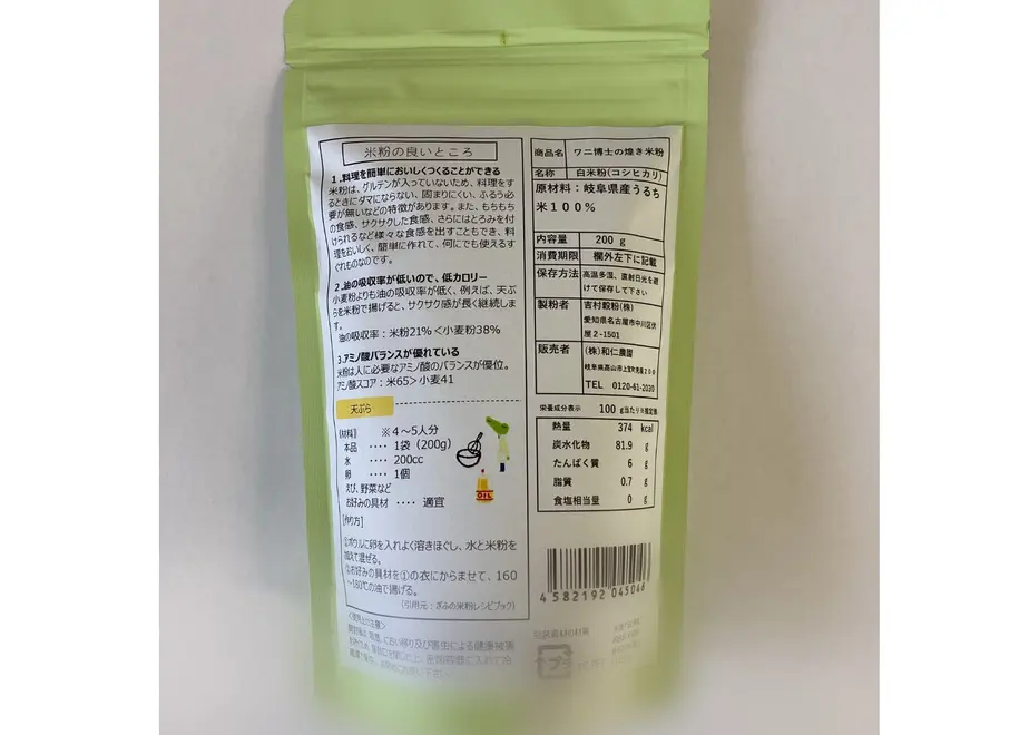 60fd17ae640dfc580ba50b18