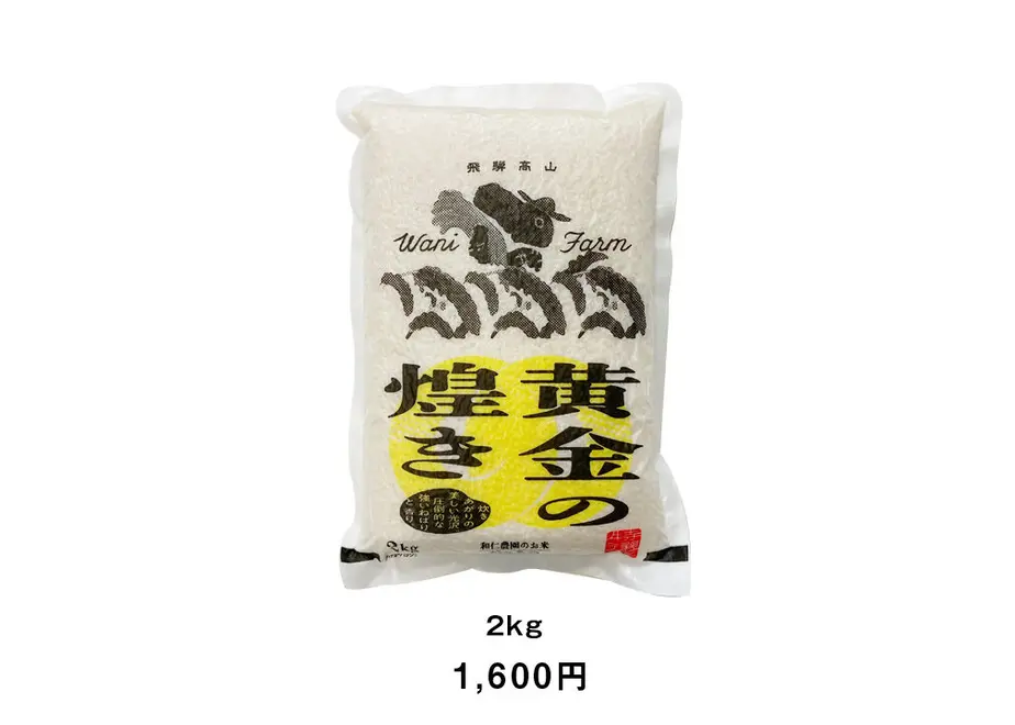 611c7600a92a78568a6e43df