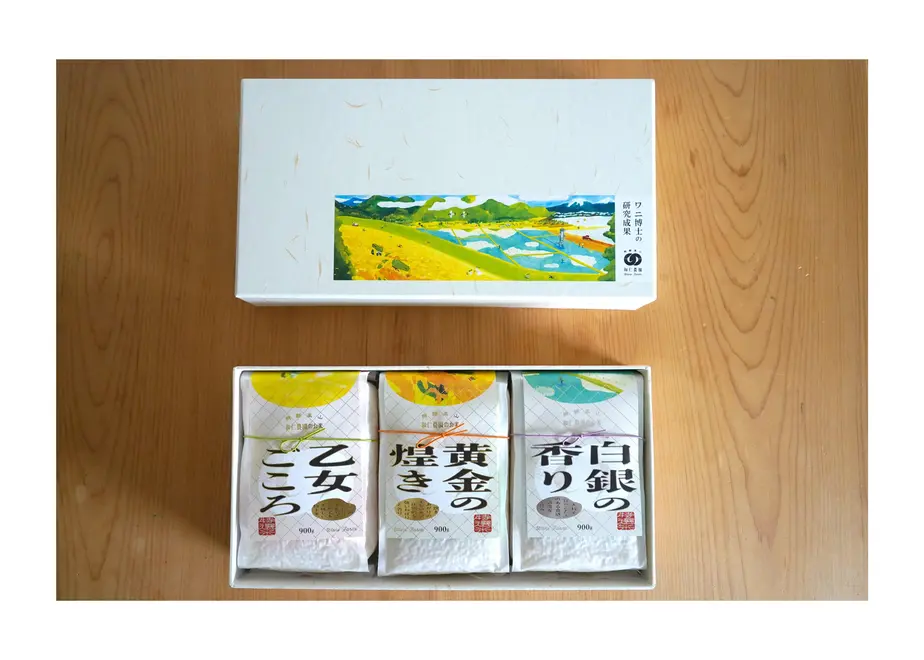 612dd7fe7acd167721057ce2