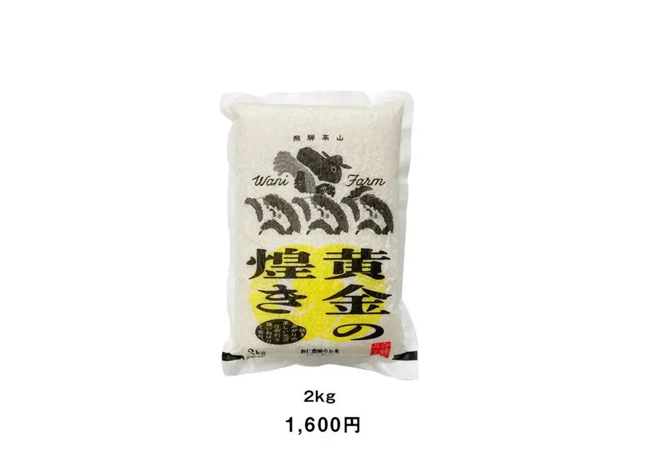 610e2ed28a4572653b8452cd