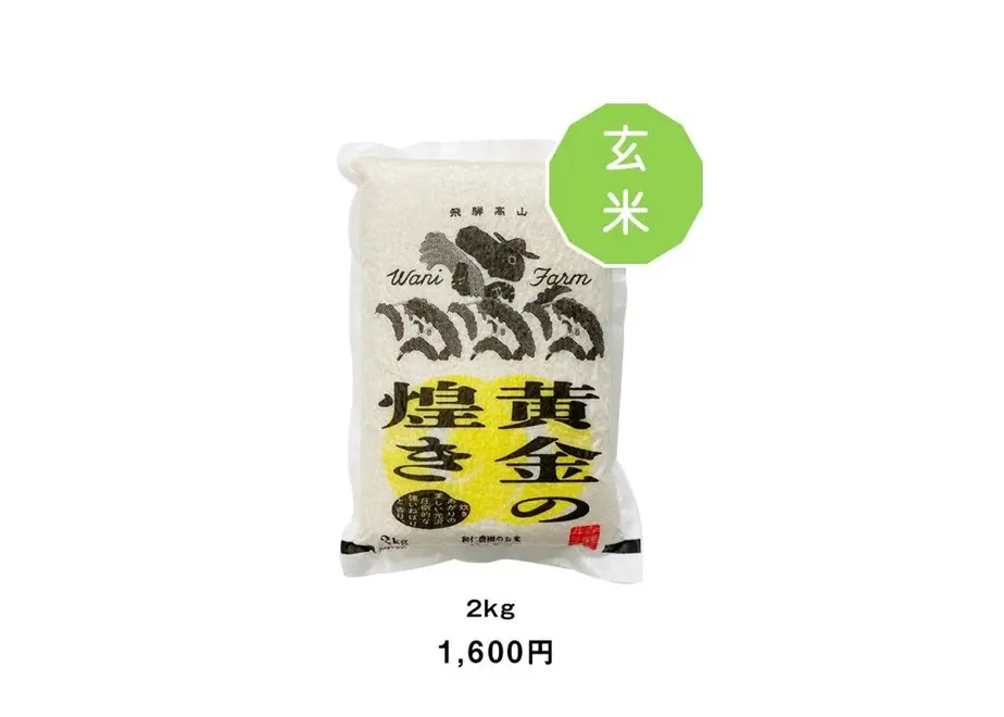 611c7808a92a7878636e43c9