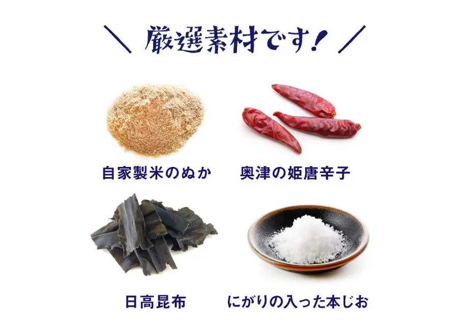 5ffe94d8f0b1081d4a79a94e