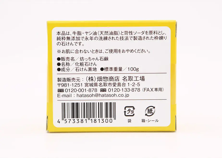 5d2d61183a7e9639544e23ab