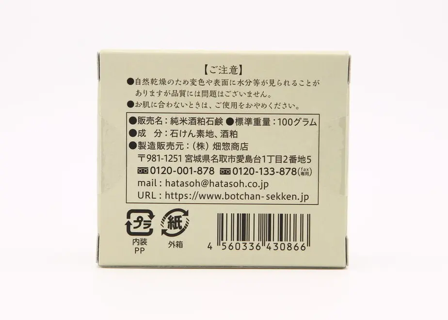 603ce2793186252c65f6378d