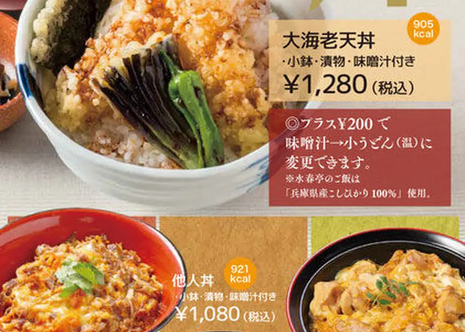 5fed8b3b72eb461e826d95dc