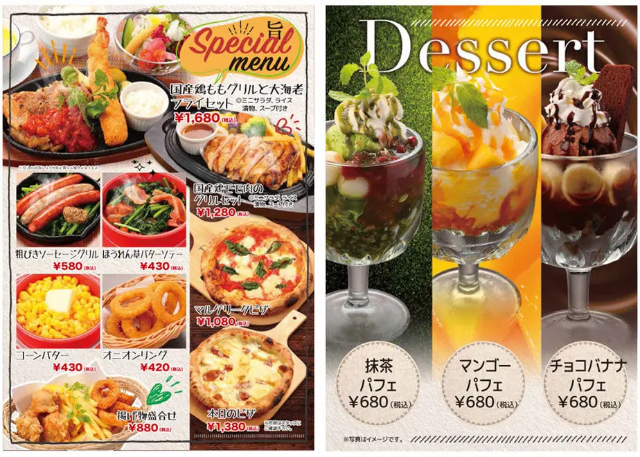 62ddf08a0850a01187f35f0f