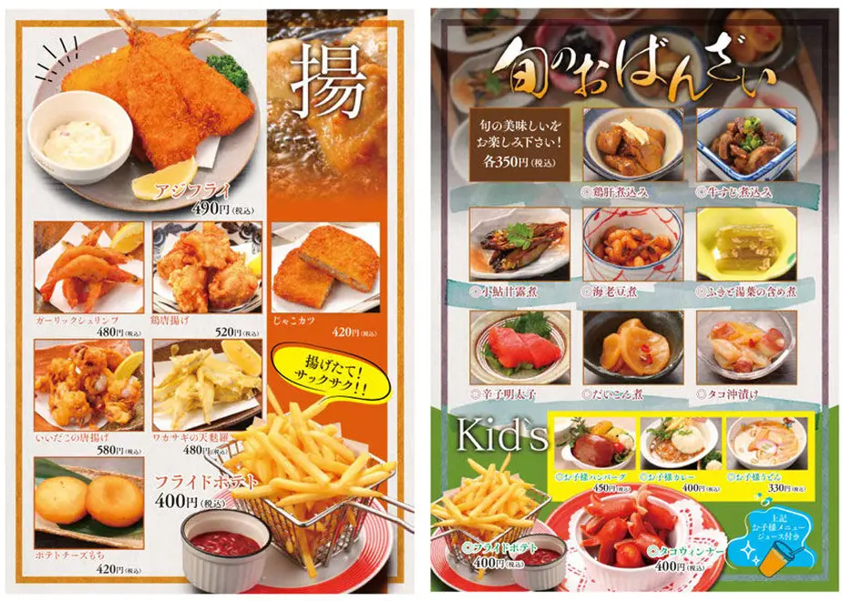 62ddf08a0850a01187f35f0f