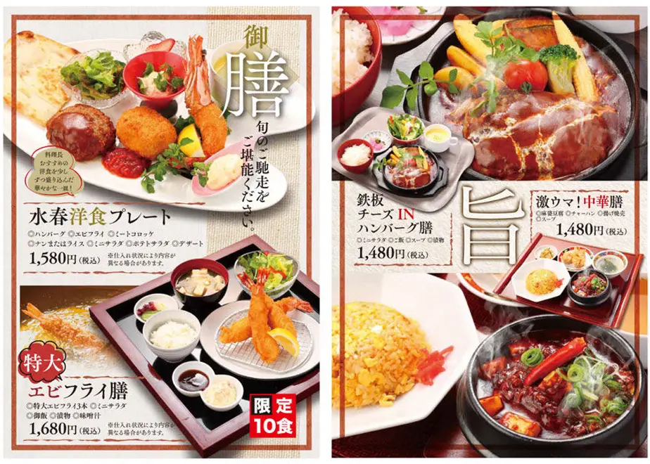 62ddf08a0850a01187f35f0f
