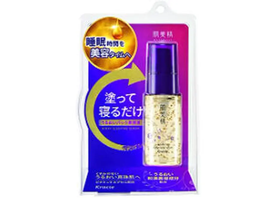 6014c75d6728be55a68c23c1