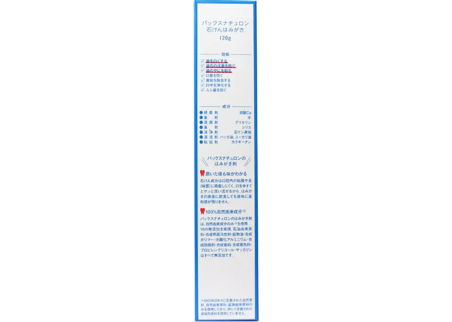 5ead9643515762465e5f42f3