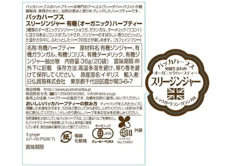 61a330207d278d30f90a7340