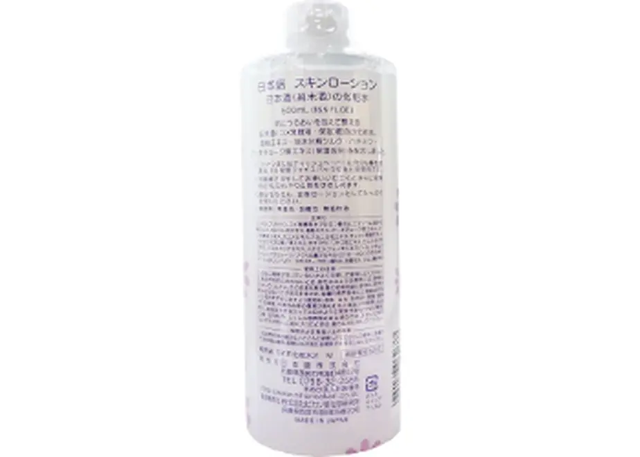 5f301cb3223ead0ba54dd651