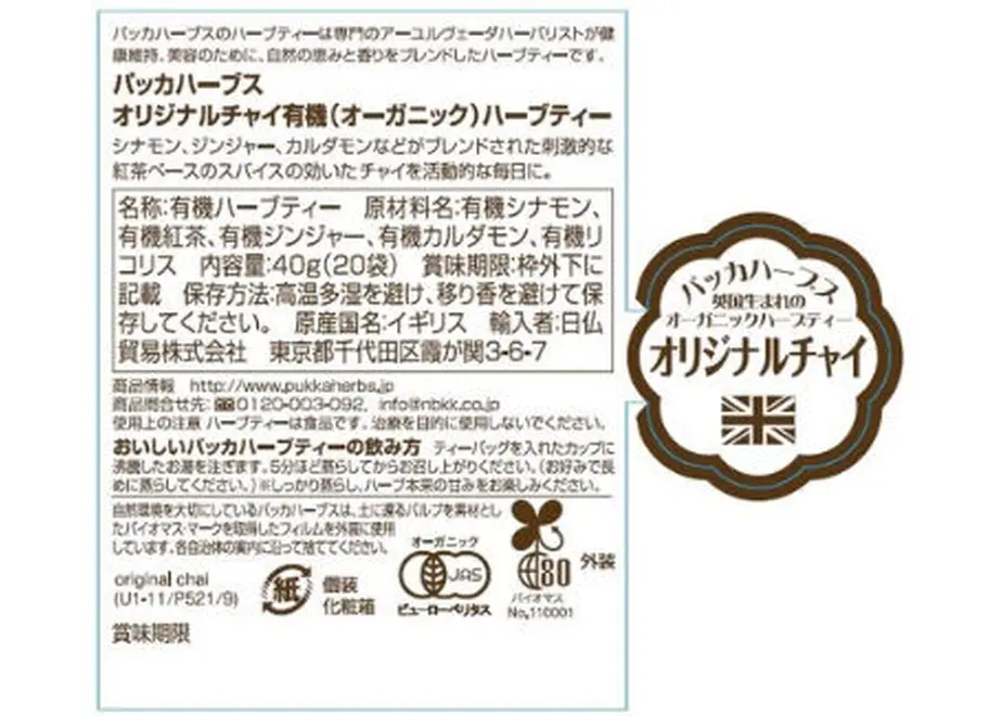 616040aee1fb4c551a957725