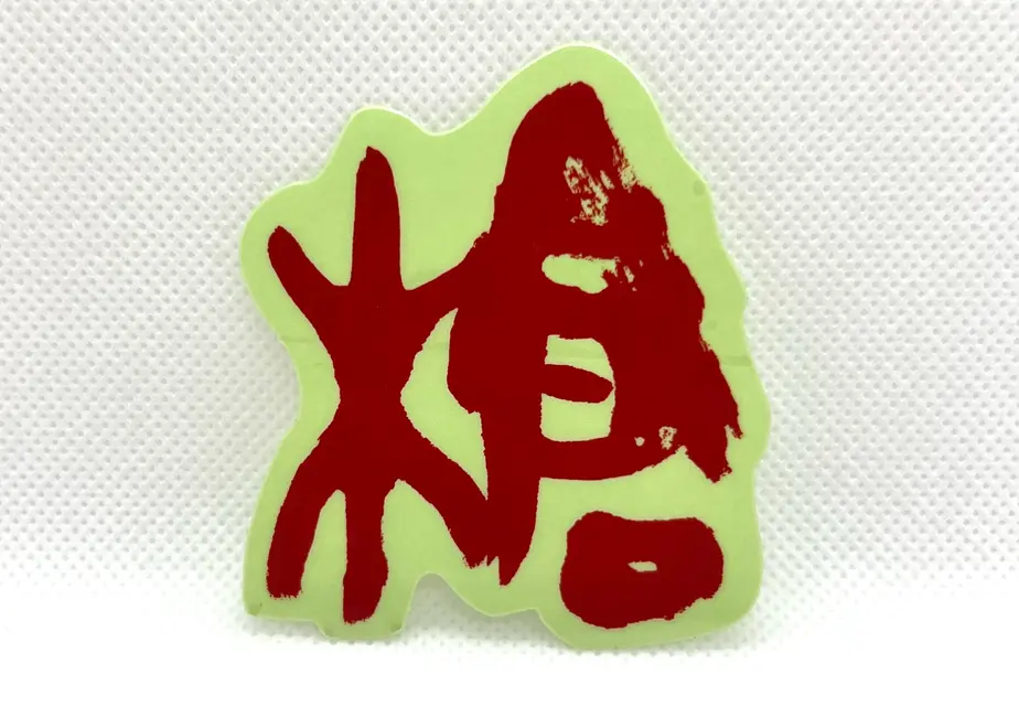 60b88f35a7a5e55ec7172ba6