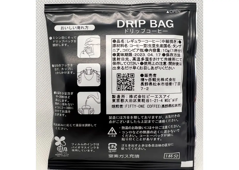 62aacb71c359a87116b899df