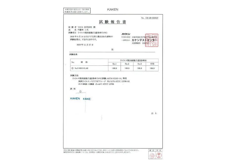 5fd77cb48a457271d0d27944