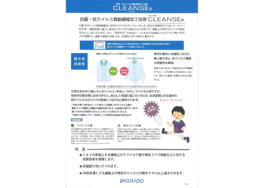 5fd383278a45724b78446e8e