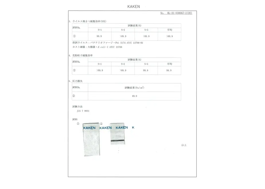 587b83ce99c3cd5db10182be