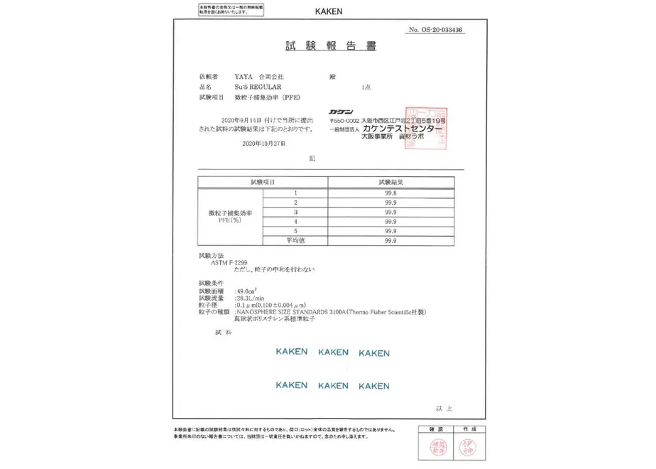 5fd77cb48a457271d0d27944