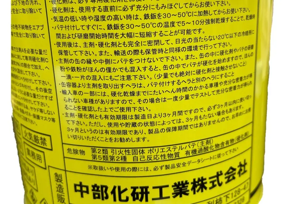 60fa26360536244a04733d3c
