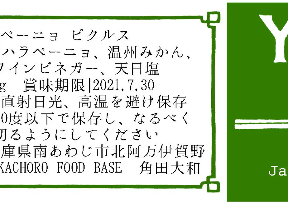 5f55d9d88093393d0354c24f