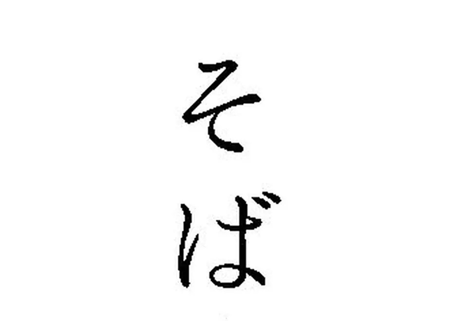 5f601b7507e163172f8442e9