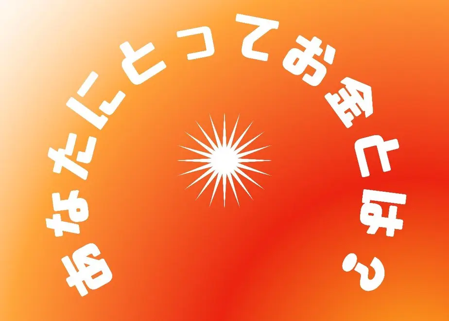 613b6d38e1fb4c2bff6f3990