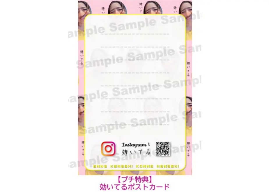 627e214bb049a30d3031438f