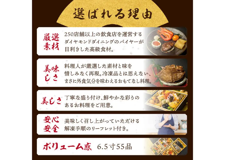 619d997e2438600d0f53fb7e