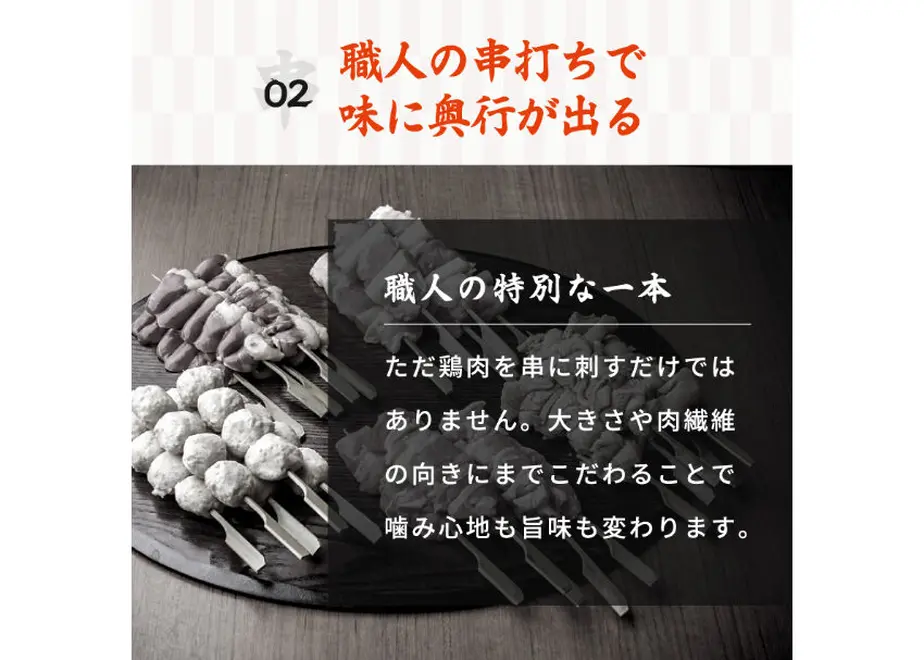 602d93486e84d52f64f01528