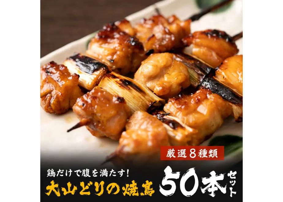 602d93486e84d52f64f01528