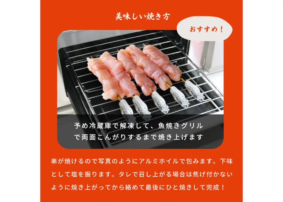 602d93486e84d52f64f01528