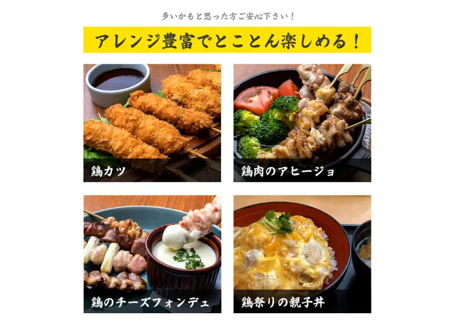 602d93486e84d52f64f01528