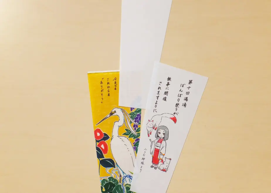 60b70f189a5b753a8c95fbb4