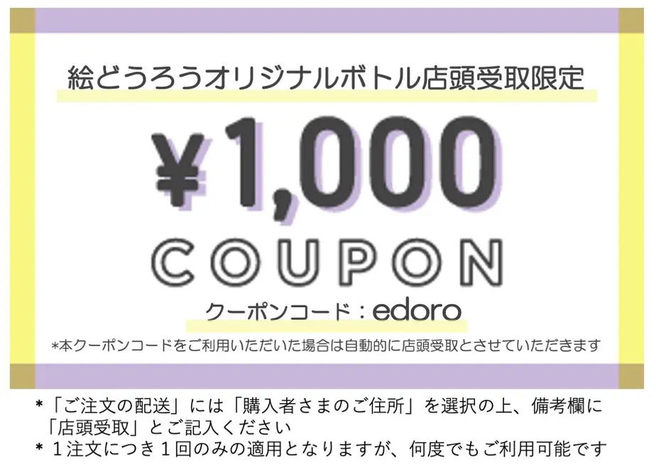 5f20f1ebafaa9d7df8069094