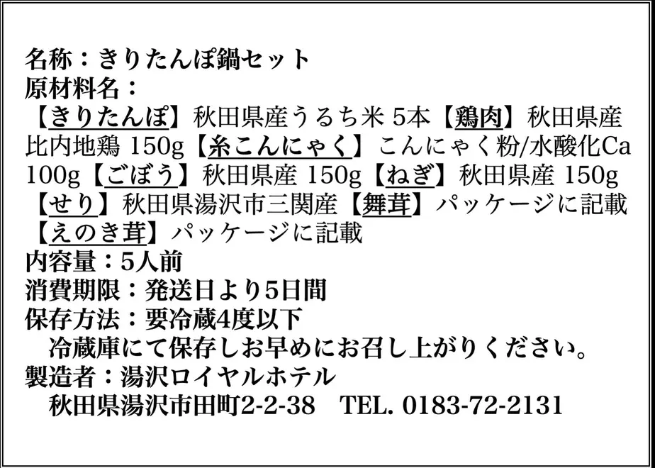 5e9c68ac515762617de0b114