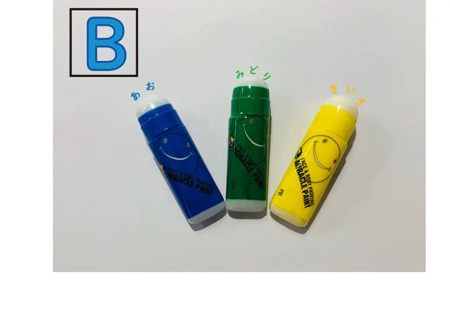 5f7700113ae0f44c75df8e78