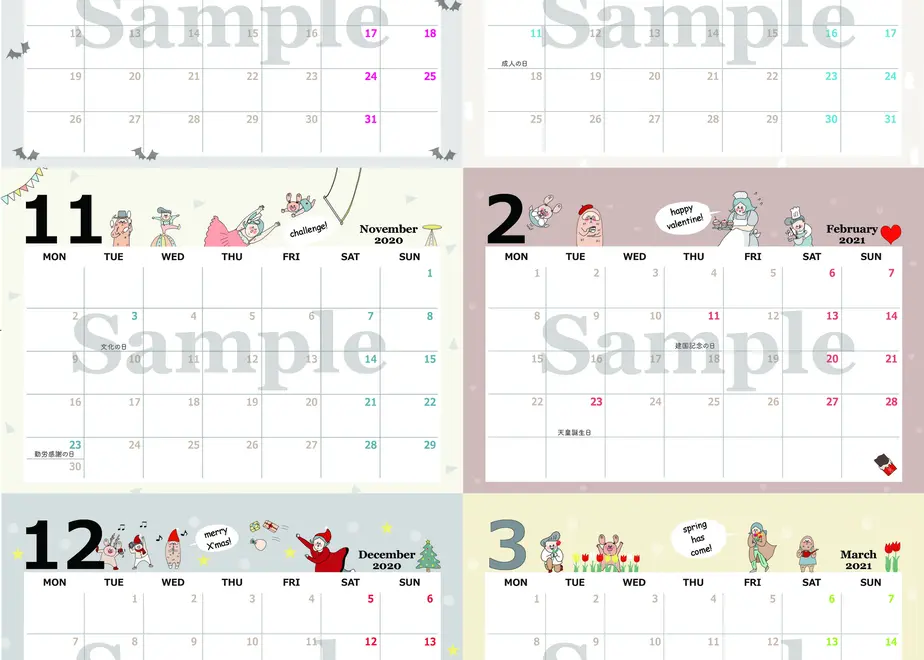 5e5dec4f96fa43704c83149f