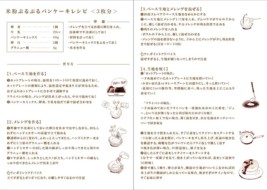5eb5048f72b9114bf3dc7625