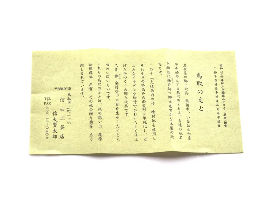 5ea02fb434ef015dc6aa2649