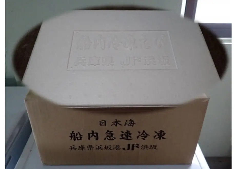 5fb330a4b00aa302d1fd49e5