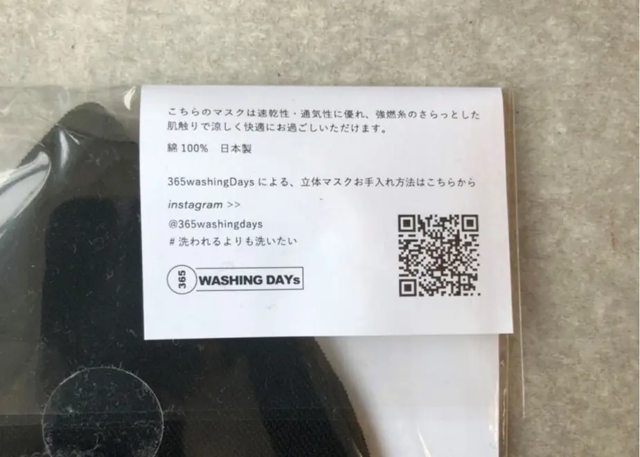 5ef9c8a4ec8fd3702343be3d