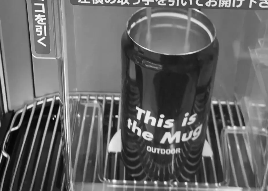 5f87e9853313d27795acd1cc