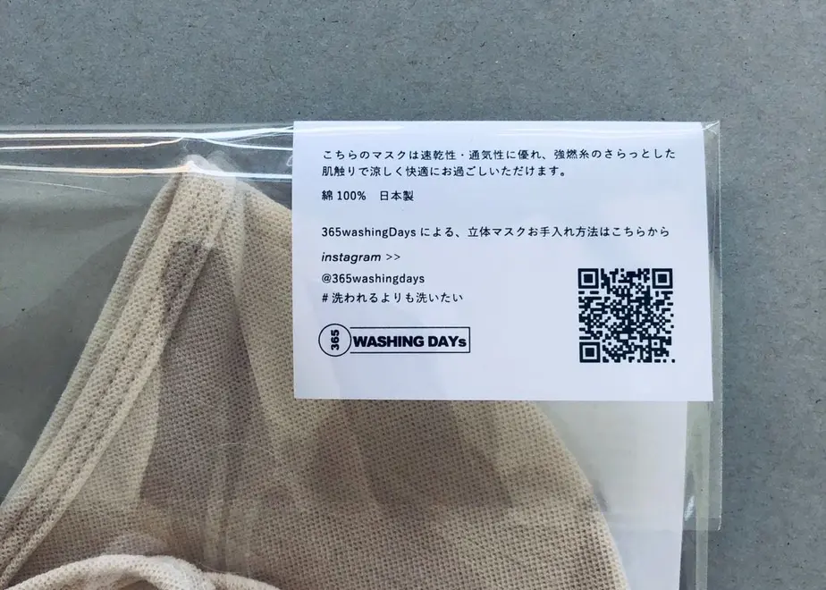 5ef9c7a7df62a9369ece8b54
